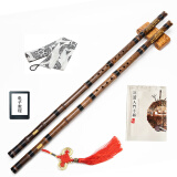 哈曼顿 HUANXIANG 紫竹洞箫 手工精品八孔反手一节箫 F调 专业演奏零基础入门定制萧成人初学民族吹奏乐器