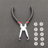 热水器绝缘垫拆卸钳子 家电清洗用工具 热水器钳子+绝缘垫片10粒