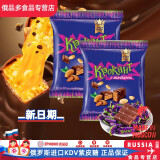 KDV俄罗斯进口糖果KDV紫皮糖办公室休闲零食喜糖婚庆糖果500g KDV紫皮糖500g*2袋官方