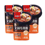 大喜大 火锅专用酱韩式部落火锅底料部对火锅酱料韩式调料 火锅酱3袋