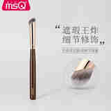 魅丝蔻（MSQ）鎏金L113大号拇指遮瑕刷指腹刷痘印黑眼圈泪沟化妆刷子