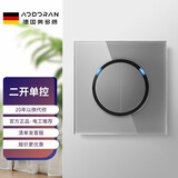 奥多朗（aodoran） 86型开关插座面板一开5五孔带LED灯USB插座灰色多孔轻奢家用墙 二开单控带LED灯
