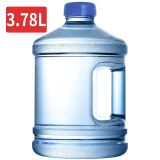 拜杰纯净水桶 桶装水桶 矿泉水桶饮用水饮水机手提户外桶 3.78L