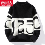 南极人毛衣男士装秋冬季衫线非羊加厚毛衫保暖打底针织衫衣服 10909/8269黑色 XL
