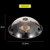 适用于老板油烟机8012/8010/8305/8009/8307老板抽油烟机油网过滤网外网罩配件 一个通用油杯