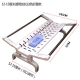 米拓电热油汀通用烘衣架电暖气器片油丁晾衣架取暖器烘衣架油汀配件 12-15伸缩长款