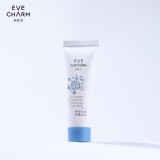 伊肤泉（EVE CHARM）清肤舒颜洁面乳 氨基酸洗面奶 控油深层清洁敏感肌适用 10g