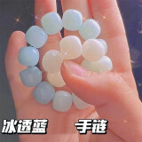 芯奢渐变手链女士手串女绕指柔情侣款手链佛珠手串文玩小串珠学生礼物