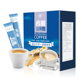 云潞（yunlu） 蓝山风味咖啡 三合一速溶咖啡 云南小粒咖啡粉 50条700克