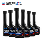 雪佛龙（Chevron） 特劲TCP养护型汽油添加剂100ml 六瓶装 美国进口 养护节油 汽车用品
