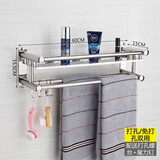 威安 加厚免打孔厕所毛巾架不锈钢置物架双层浴室卫生间浴巾架壁挂 单层加厚 60cm