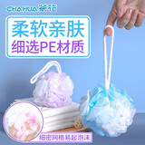 茶花沐浴球搓澡巾柔软浴花沐浴擦颜色随机发 5105沐浴球3个装
