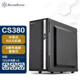 银昕（SilverStone）Nas机箱 存储服务器CS380 (相容8x3.5热插拔硬盘) CS380 (G49CS380B000021)