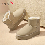 红蜻蜓雪地靴女鞋冬季厚底增高面包靴女靴短筒靴WTC44611 卡其色 36
