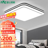 雷士（NVC）LED吸顶灯 现代简约风格灯饰时尚双层发光灯饰书房卧室灯具方灯