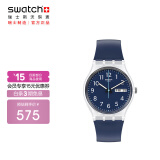 斯沃琪（Swatch）瑞士手表  原创系列 深海乐章 学生潮流节日礼物石英男女表GE725