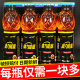 中奥饮品体力能量饮料600ml大瓶装牛磺酸维生素运动功能饮料整箱批发价 超值装【30瓶】划1.82元/瓶