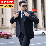 纱格大码西服男套装加肥加大西装外套胖子宽松特大号正装新郎结婚西服 藏青色【西装+西裤+马夹】 7XL (建议245-260斤)