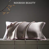 润美真丝枕巾 100桑蚕丝枕巾 丝绸枕巾套加厚真丝枕巾 28姆 玉树银 枕巾单只 48x74cm