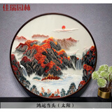 语森忆 苏绣刺绣挂画平针绣80一米圆带框成品装饰画挂画玄关高端刺绣 鸿运当头山水 80cmx80cm  平针绣