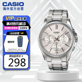 卡西欧（CASIO）商务休闲皮带男表防水石英三眼潮流手表 MTP-1375D-7AVDF