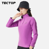 探拓（TECTOP）抓绒衣 户外加厚保暖女抓绒衣纯色立领半开衫柔软舒适抓绒衣 WZRY034 女款紫色 XL