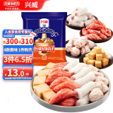 兴威（XINGWEI）什锦火锅丸子海鲜风味500g 鱼豆腐鱼肉丸子组合麻辣烫关东煮食材