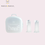 MARCUS&MARCUS marcus婴儿手指套牙刷 宝宝乳牙刷 硅胶软毛 手指牙刷+收纳盒