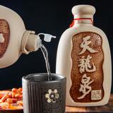 天龍泉【尝鲜试饮】天龙泉陶藏系列  低度酒国产瓶装粮食米香型 试饮装 30度 500mL 2瓶 30度陶瓶