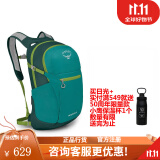 OSPREY DAYLITE PLUS 日光+ 20L多用途城市 单日户外轻量化双肩徒步背包 新款 蓝绿色(S23)