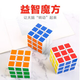 法玛奇掌中小鸭打地鼠解压玩具宝宝按按乐幼儿迷你可爱子互动 益智小魔方