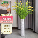 吕姆克花瓶摆件树脂大花瓶简约创意仿真花假花室内白条纹高55cm花器0054