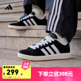 adidas GRAND COURT BASE 00s休闲麂皮板鞋男女阿迪达斯轻运动 黑色/白色/树脂黄 42.5