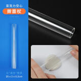 蒙玛特（Mont Marte） 石塑粘土工具 黏土上光油 软陶泥陶土雕塑泥塑初学者陶艺diy工具全套 擀泥杖