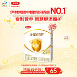伊利金领冠2段盒装 育护较大婴儿配方奶粉二 段400g/盒 6-12月适用 400g*1盒