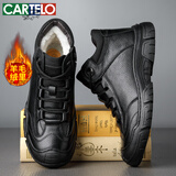 卡帝乐鳄鱼（CARTELO）头层牛皮短靴冬季保暖羊毛皮靴防寒雪地靴男士加绒棉鞋9965黑色40