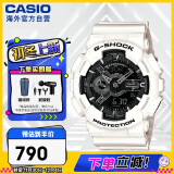 卡西欧（CASIO）G-SHOCK黑金双显防水防震潮流运动手表 黑白武士 GA-110GW-7ADR