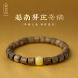苏小北 越南芽庄奇楠沉香随形手串民族风原创国潮棋楠文玩手链情侣款 款式三·南星（手围14~18cm）