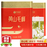 艺福堂绿茶 安徽黄山毛峰 特级250g 2024新茶明前罐装 送长辈送礼茶叶