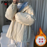 伊离姿羊羔毛外套女2025秋冬季新款设计感加绒加厚棉服宽松棉衣高中学生 杏色 羊羔绒 加厚 M 90-105斤（新年红红火火）