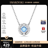 施华洛世奇（SWAROVSKI）【品牌直供】跳动的心项链女 女士项链生日礼物 5279425