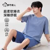 都市丽人睡衣男士夏季100%纯棉短袖短裤全棉熊猫印花套头可外穿家居服2XL