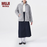 无印良品 MUJI 男女通用 羊羔绒 拉链夹克 毛绒加绒厚外套 秋冬季 灰色 XXS-XS