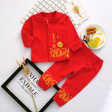 鹏优婴儿衣服红色百天周岁服纯棉春薄宝宝抓周服秋冬保暖内衣套装新年 岁岁平安薄款 73 （建议5-8月）