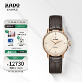 瑞士雷达表(RADO)晶璨经典系列女士手表机械表8钻经典设计日历显示情侣表商务简约