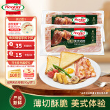 荷美尔（Hormel）经典美式培根150g /袋x2 冷藏食品 早餐火锅烧烤披萨食材