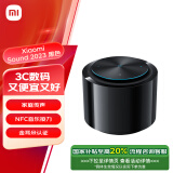 小米（MI） Xiaomi Sound 2023高保真智能音箱 小爱音箱 小米音箱 黑胶经典款 音箱 音响 哈曼调音 立体声