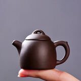 瓷牌茗茶具（cipaiming teaset）瓷牌茗 迷你紫砂茶壶指尖壶茶宠茶玩可养袖珍小茶壶功父亲节礼物 紫泥（秦权）指尖壶