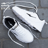 鸿星尔克男鞋加绒运动鞋红星皮面透气防水男士冬季休闲旅游老爹跑步鞋子男 正白 41