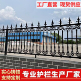 实心铸铁护栏工厂小区铁艺围栏院子围墙栅栏别墅庭院学校防护栏杆